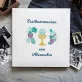 Erstkommunion - personalisiertes Fotoalbum