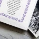 Widmung - personalisiertes Fotoalbum