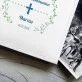 Zur Erinnerung an Erstkommunion - personalisiertes Fotoalbum