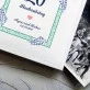 Hochzeitstag - personalisiertes Fotoalbum