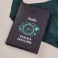 Im Planen Land - Kalender Im Planen Land - Kalender