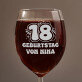 18. Geburtstag - Weinglas mit Gravur