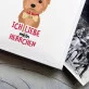 Ich liebe meinen Menschen - personalisiertes Fotoalbum