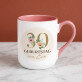 Blumen zum 30. Geburtstag - Ein Becher mit farbigem rand