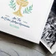 Zur Erinnerung an die Erstkommunion - Personalisiertes Fotoalbum