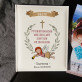Engelchen - Personalisiertes Fotoalbum