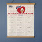 Oma, ich liebe Dich von ganzem Herzen - Poster-Kalender mit Holzleisten