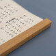 Oma, ich liebe Dich von ganzem Herzen - Poster-Kalender mit Holzleisten