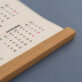 Oma, ich liebe Dich von ganzem Herzen - Poster-Kalender mit Holzleisten