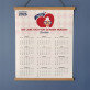 Oma, ich liebe Dich von ganzem Herzen - Poster-Kalender mit Holzleisten