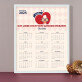 Oma, ich liebe Dich von ganzem Herzen - Kalender im Rahmen