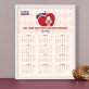 Oma, ich liebe Dich von ganzem Herzen - Kalender im Rahmen