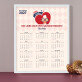 Oma, ich liebe Dich von ganzem Herzen - Kalender im Rahmen Oma, ich liebe Dich von ganzem Herzen - Kalender im Rahmen