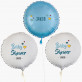 Baby shower Junge - Set mit Heliumballons - Kreisen
