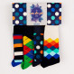 Sei, wer du sein willst - Happy Sock - Dots - Socken 4 Pack für Herren