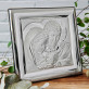 Gottes Segen - Heilige Familie - Quadrat - Silbernes Bild mit Gravur