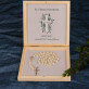 Rosenkranz in Holzkiste - Gottes Segen Kommunion
