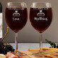  Für immer Dein, Für immer Deine - Weinkaraffe und zwei Weingläser - Set mit Gravur