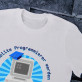 Ich wollte Programmierer werden - T-Shirt mit Aufdruck für Herren