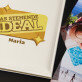 Das stehende Ideal - personalisiertes Fotoalbum