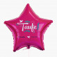 Taufe - Heliumballon - Stern