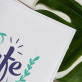 Taufe - personalisiertes Fotoalbum