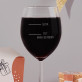 Shh - Geschenkset für den Weinliebhaber
