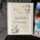 Wunderbare Erinnerungen - personalisiertes Fotoalbum