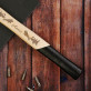 Details - Hammer mit Gravur