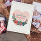 Für meine geliebte Oma - personalisiertes Fotoalbum