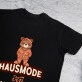 Hausmode - Schwarzes T-Shirt für Herren