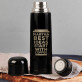 Best Ideas - Thermoskanne Best Ideas - Thermoskanne