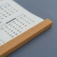 Großeltern - Poster-Kalender mit Holzleisten