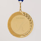 Danke Monogramm - Medaille im Etui