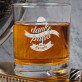 Danke Papa - Whiskyglas Danke Papa - Whiskyglas