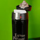 Espresso patronum - Thermobecher 440 ml