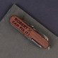 Fix it - Taschenmesser mit Gravur