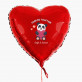 Forever together - Heliumballon - Herz