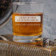 Herzlichen Glückwunsch - Whiskyglas Herzlichen Glückwunsch - Whiskyglas