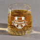 Wappen + Name - Whiskyglas