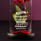Liebesgeschichte - Ewige Rose Im Glas