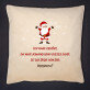 Ho ho ho - Kissen