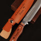 Hottest man - Jagdmesser 30 cm