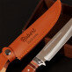 Name + Datum - Jagdmesser 30 cm
