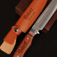 Name + Datum - Jagdmesser 30 cm