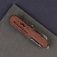 Vor- und Nachname - Taschenmesser mit Gravur