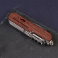 Vor- und Nachname - Taschenmesser mit Gravur