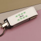 Name Blumen - USB-Stick im Lederetui