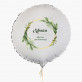 Namenstag Kranz - Heliumballon - Kreis