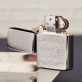 Namen - Zippo Feuerzeug mit Gravur